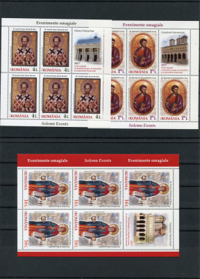 2017 , Lp 2166 b , Evenimente omagiale , minicoli 5 timbre + 1 vinieta - MNH foto