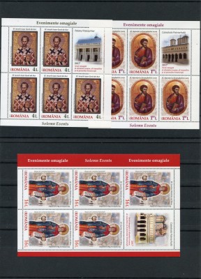 2017 , Lp 2166 b , Evenimente omagiale , minicoli 5 timbre + 1 vinieta - MNH foto