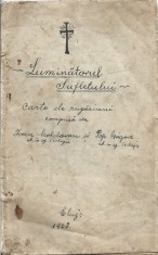 A3934N Carnet al unui student rom&amp;acirc;n la teologie greco-catolică, Cluj, 1938, cu note cu subiect teologic foto