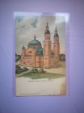 Carte postala Catedrala ortodoxa romana din Sibiu, necirculata, Printata