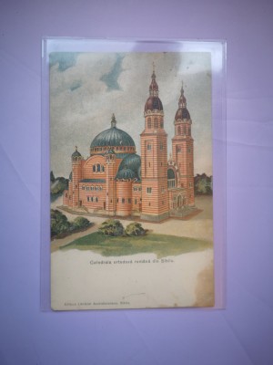 Carte postala Catedrala ortodoxa romana din Sibiu, necirculata foto