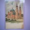 Carte postala Catedrala ortodoxa romana din Sibiu, necirculata