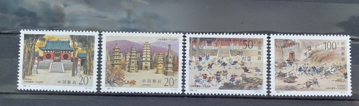 PC361 - CHINA 1995 Aniversare Shaolin Temple, serie MNH, 4v