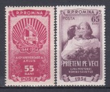 ROMANIA 1954 LP 377 LUNA PRIETENIEI ROMANO-SOVIETICE SERIE MNH