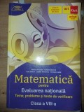 Matematica pentru Evaluarea Nationala- Marius Perianu, Catalin Stanica