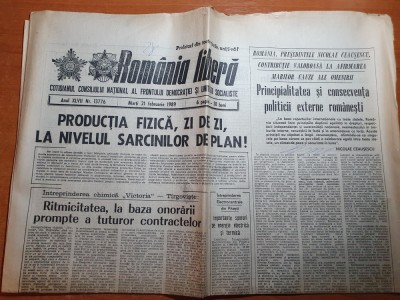 romania libera 21 februarie 1989-art. garla mare mehedinti,art. calarasi foto