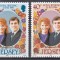 Jersey 1986 - Nuntă regală, MNH