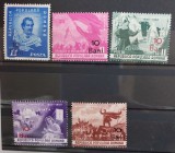 Romania 1952 - Mihai Eminescu cu supratipar MNH