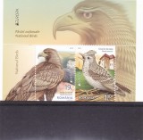 PASARI ,EUROPA 2019,SERIE IN PERECHE ,MNH,ROMANIA., Fauna, Nestampilat