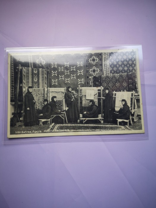 Carte postala Manastirea Agapia, Atelierul de covoare, 1932, circulata
