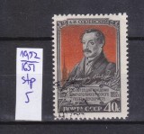 TSV - RUSIA CCCP 1952 - MICHEL 1651, ȘTAMPILAT