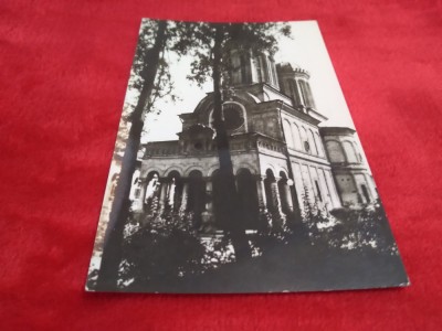 CARTE POSTALA BUCURESTI MANASTIREA ANTIM SEC.XVIII NECIRCULATA foto