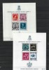 ROMANIA 1939 - PT. INZESTRAREA ARMATEI, DANTELATE, SUPRATIPAR, MNH - LP 135, Nestampilat