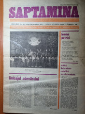 ziarul saptamana 25 octombrie 1974 foto