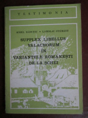 Supplex Libellus Valachorum in variantele romanesti de la Schei foto