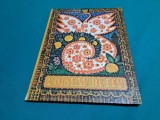 L&#039;OISEAU DE FEU *PASĂREA DE FOC * BASME POPULARE RUSEȘTI/TEXT FRANCEZĂ/1973 *60