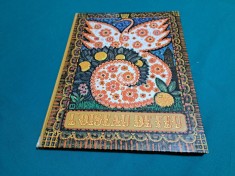 L&amp;#039;OISEAU DE FEU *PASĂREA DE FOC * BASME POPULARE RUSEȘTI/TEXT FRANCEZĂ/1973 *60 foto
