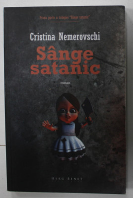 SANGE SATANIC , roman de CRISTINA NEMEROVSCHI , 2016 foto