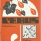 Revista Rebus nr. 21 / 1 noiembrie 1979