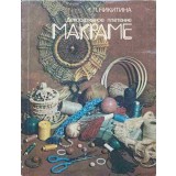 MACRAME (IN LB. RUSA)-G.L. NIKITINA-253516