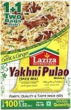 LAZIZA YAKHNI PULAO MASALA-100g