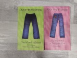 Pantalonii calatori si A doua vara a Pantalonilot calatori de Ann Brashares