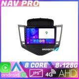 Navigatie Chevrolet Cruze KIT 045 EDOTEC-LITE Android Ecran 720P Octa Core 8 128 Carplay CarStore Technology