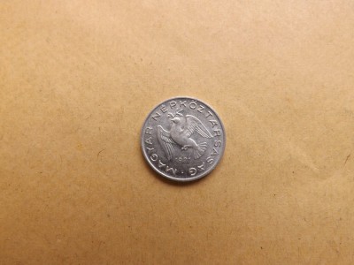 Ungaria 10 Filler 1971 foto