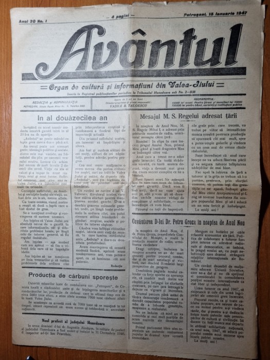 ziarul avantul 15 ianuarie 1947-mesajul regelui mihai si petru groza de anul nou