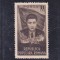 ROMANIA 1951 LP 282 FILIMON SARBU MNH