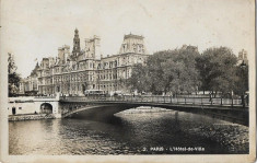 Carte postala veche circulata Bucuresti 1938 foto