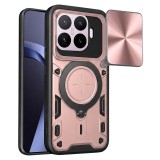 Asteroid GSM - CamGuard Pro - Xiaomi 17T Pro - Rose Gold