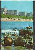 CPI B 12083 CARTE POSTALA - EFORIE SUD