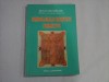 SIMBOLURILE CRESTINE PRIMITIVE - JEAN DANIELOU