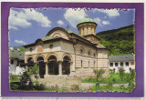 Bnk cp Manastirea Cozia - Vedere - necirculata, Printata, Valcea