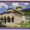 bnk cp Manastirea Cozia - Vedere - necirculata