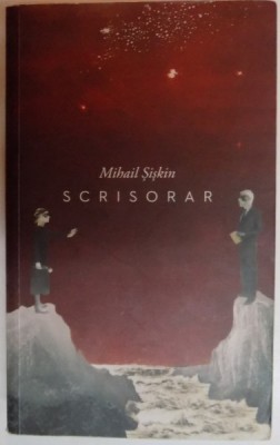 SCRISORAR de MIHAIL SISKIN , 2012 foto
