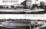 Bucuresti. Complexul Sportiv ,,Dinamo" (circulata 1959)