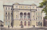 CP Timisoara Temesv&aacute;r Teatru Franz Josef sz&iacute;nh&aacute;z ND(1906), Necirculata, Fotografie