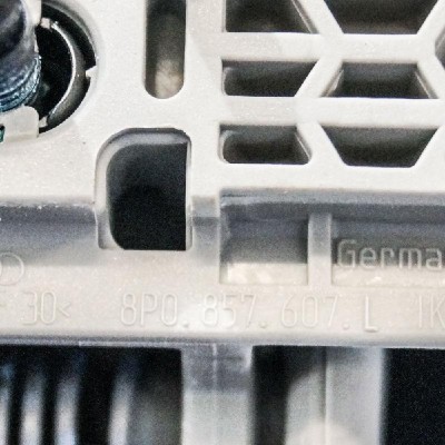 M&amp;acirc;ner plafon st&amp;acirc;nga spate AUDI Q7 4L 2011 OEM: 8P0857607L | 2413285 foto