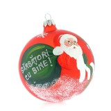 Glob pictat manual Sarbatori cu bine! Sarbatori cu tine!