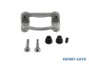 Suport etrier spate Kia Rio 2 (2005-2011)[JB] #1, Array