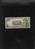 Nicaragua 20 cordobas 1985 seria8624453