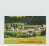 bnk cp Manastirea Putna - Vedere - necirculata