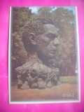 HOPCT 15859 BUSTUL POETULUI ALIAGA VAHID - BAKU 1994- AZERBAIJAN - -EUROPA -NECIRCULATA