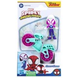 SPIDERMAN SET MOTOCICLETA SI FIGURINA GHOST SPIDER 6CM