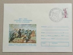 Romania 1977 - centenarul independentei, plic expo foto
