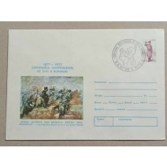 Romania 1977 - centenarul independentei, plic expo