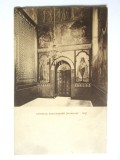 Iasi:Interior biserica Trei Ierarhi,c.pos.necirculata anii 20