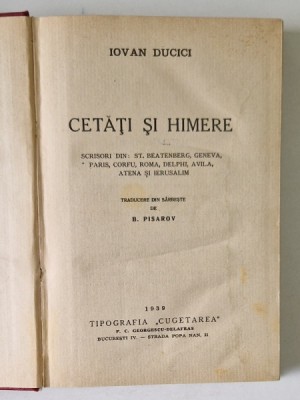 IOVAN DUCICI - CETATI SI HIMERE , 1939 foto